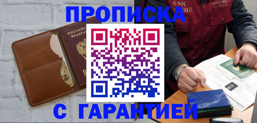 форма 3 в Кемеровской области